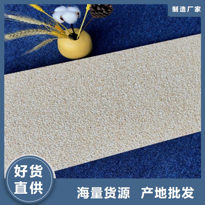 外墙砖地板砖可接急单可放心采购