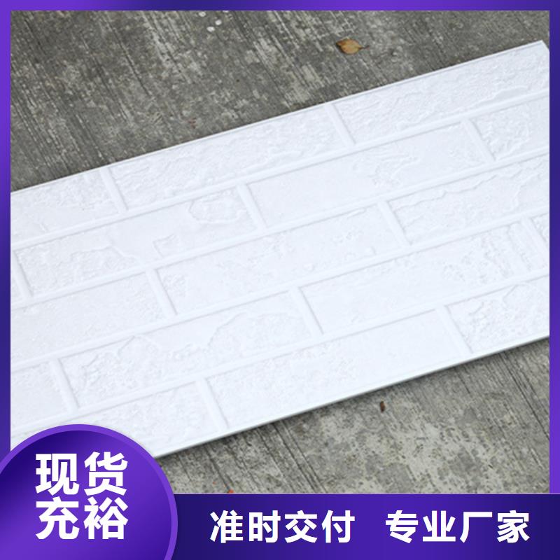 外墙砖【地板砖】卓越品质保障选择我们没错