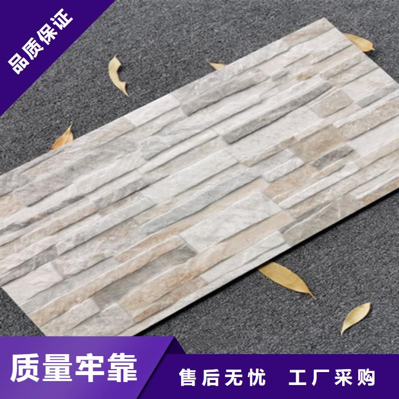 外墙砖0中间商差价同城供应商