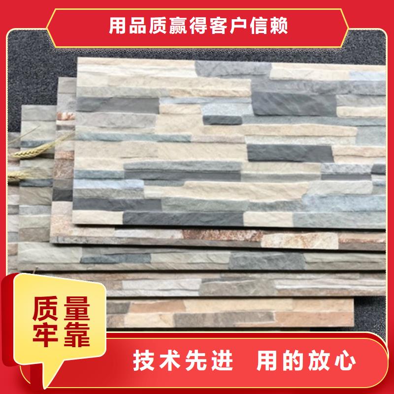 【外墙砖地板砖品质保证实力见证】当地品牌