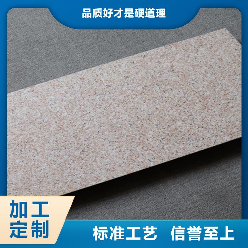 【外墙砖地板砖品类齐全】实地大厂