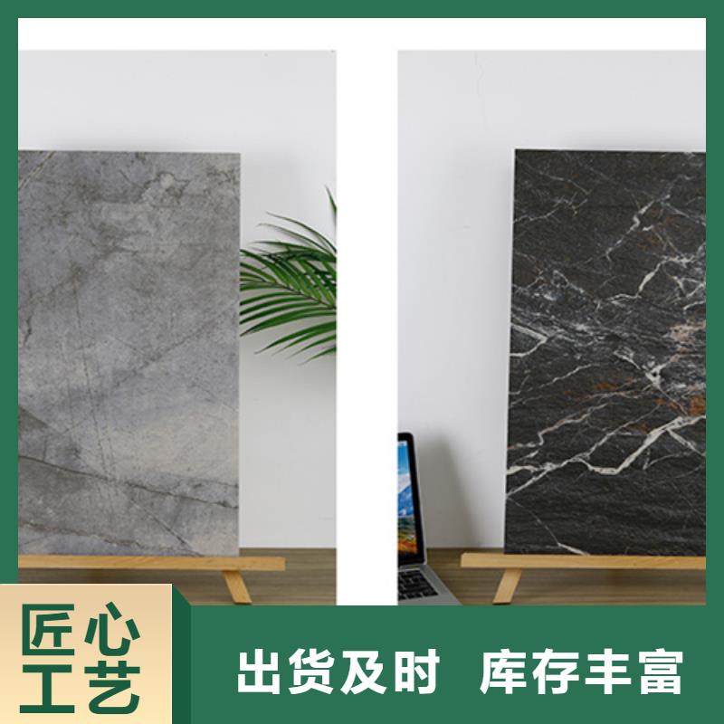 外墙砖内墙砖厂家规格全有实力有经验