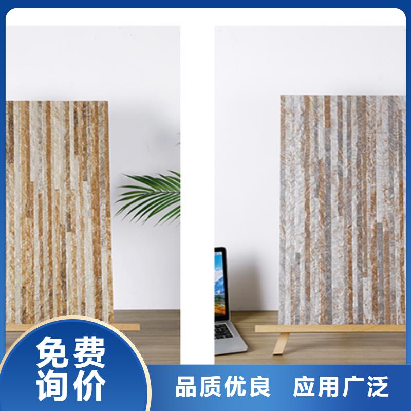 外墙砖,地板砖源头厂家行业优选