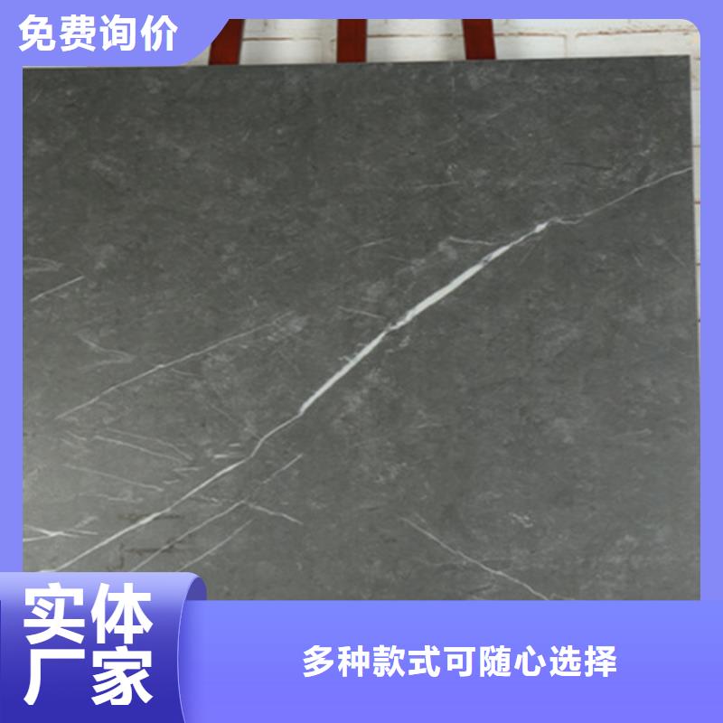仿古砖欢迎新老客户垂询超产品在细节
