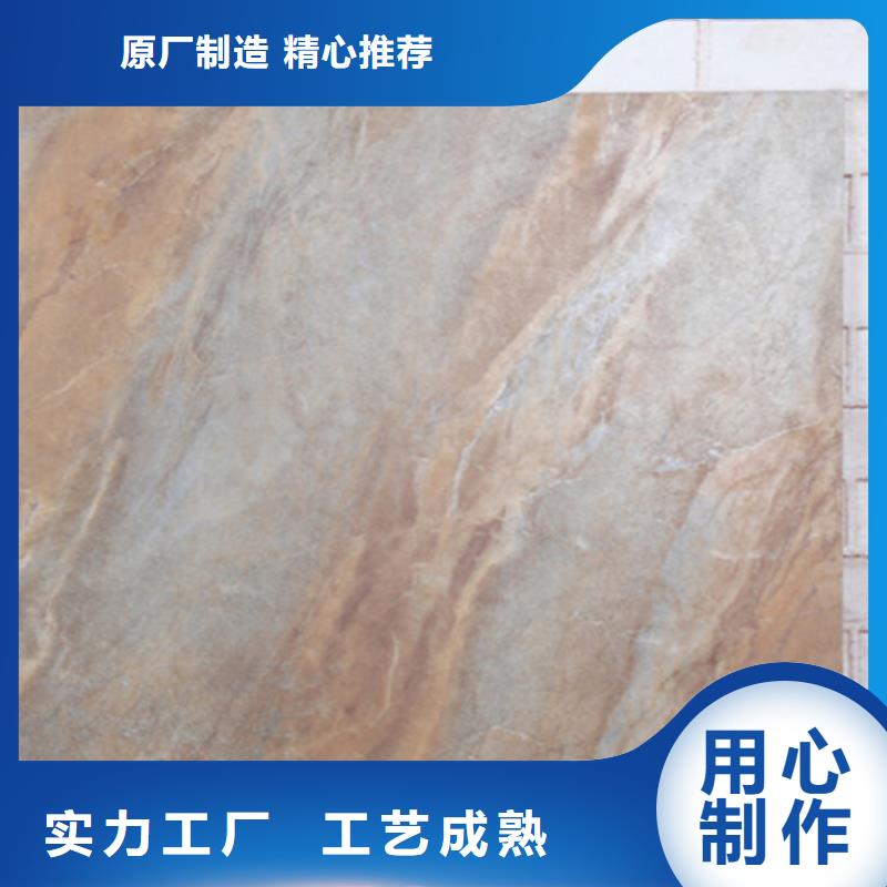 仿古砖仿古砖厂家为您提供一站式采购服务品质过硬