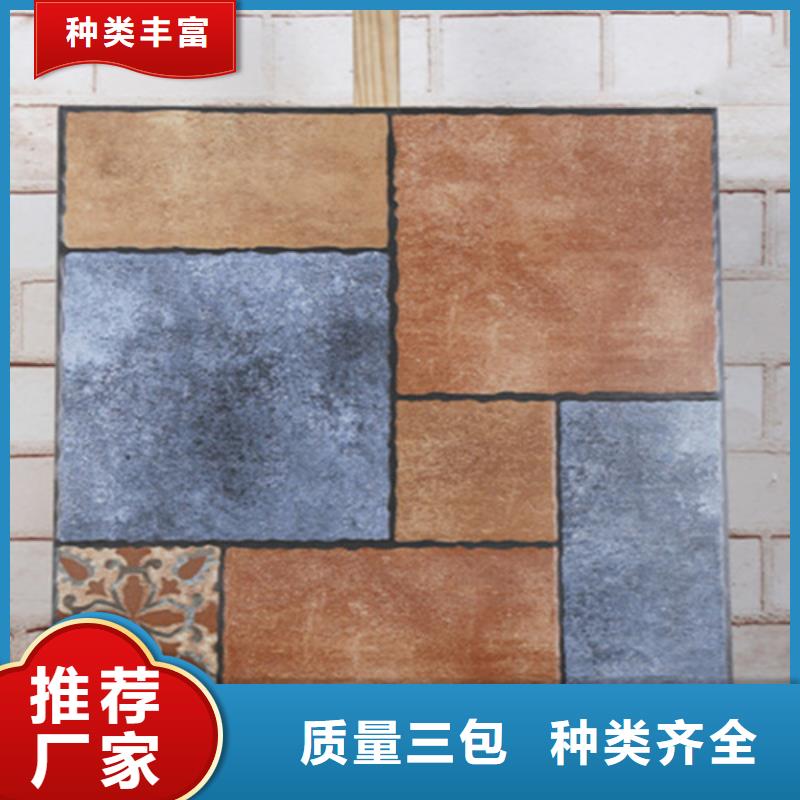 仿古砖为您精心挑选同城生产商