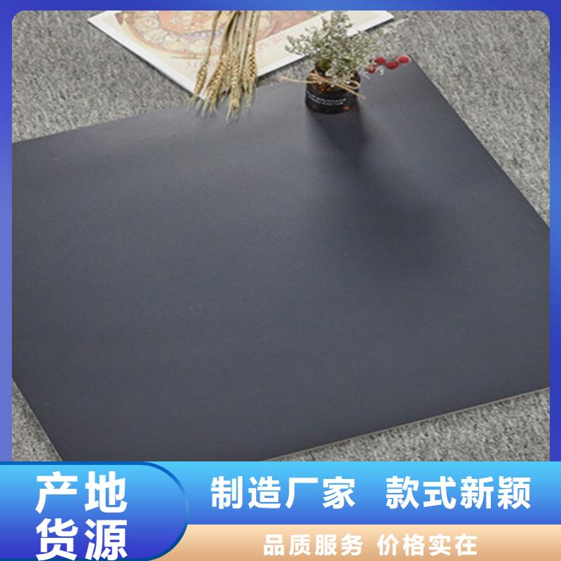 仿古砖【地板砖厂家】品质服务诚信为本同城货源