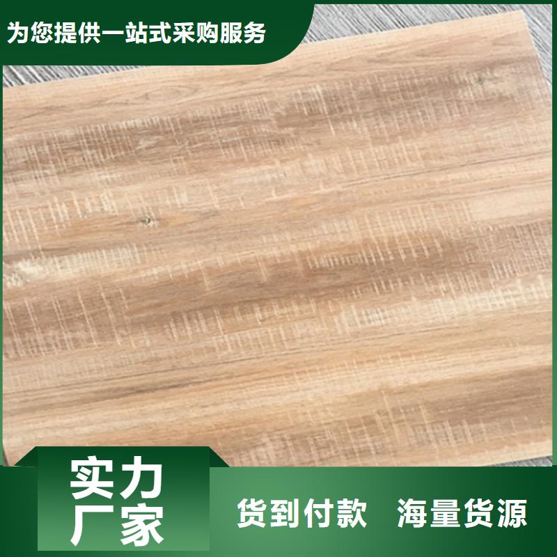 仿古砖地铺实力优品同城服务商