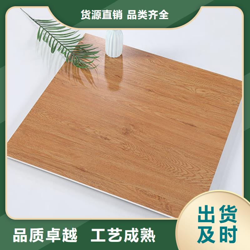仿古砖【地板砖厂家】量少也做订购