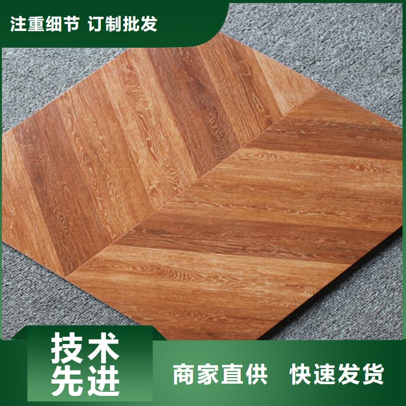 【仿古砖满足您多种采购需求】源头厂家来图定制