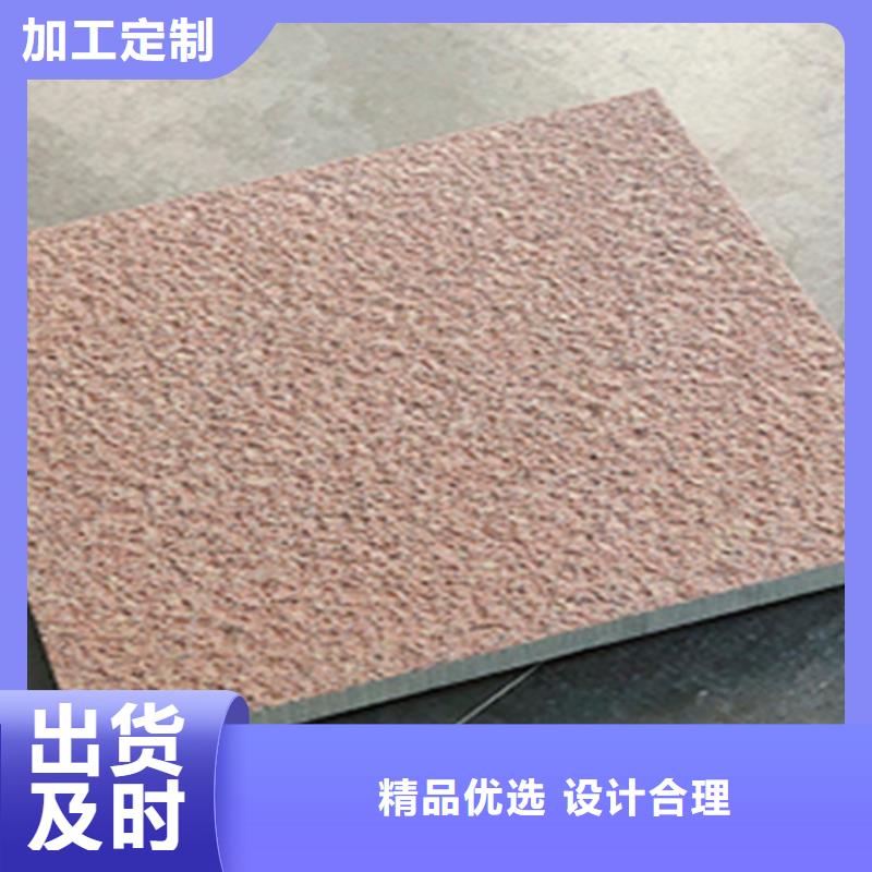 【地铺石】地铺生产厂家品质保证