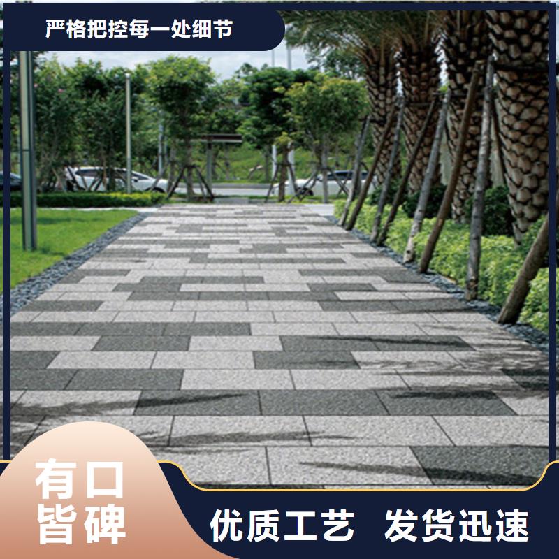 地铺石地板砖厂家直接面向客户本地经销商