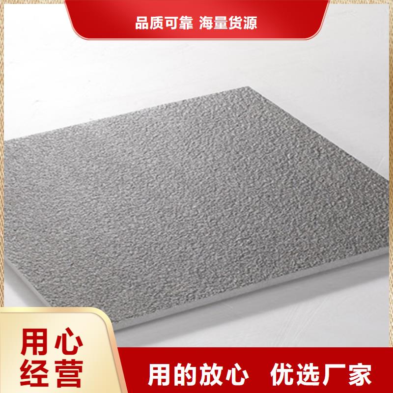 地铺石_地板砖用心做产品订购