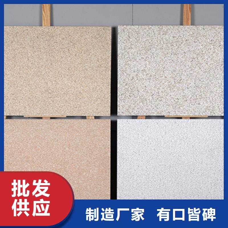 【地铺石仿古砖好厂家有担当】品类齐全