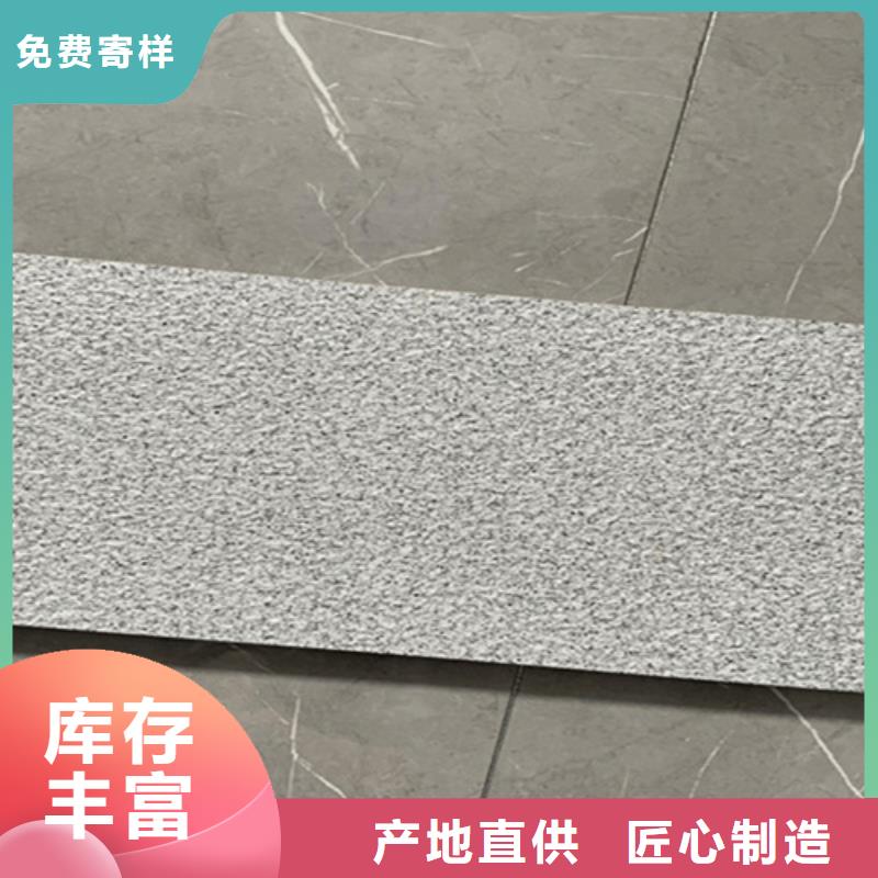 地铺石外墙砖当地厂家值得信赖专业生产团队