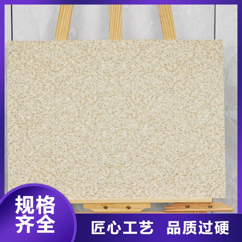 【地铺石】,地板砖厂家案例价格实惠工厂直供