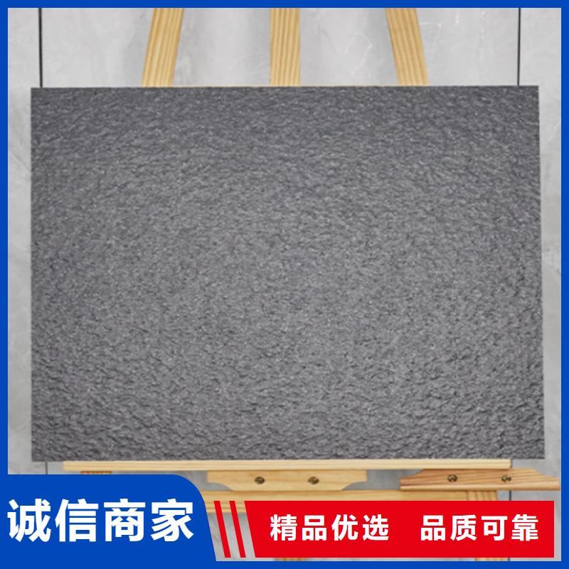 地铺石地板砖细节展示同城品牌