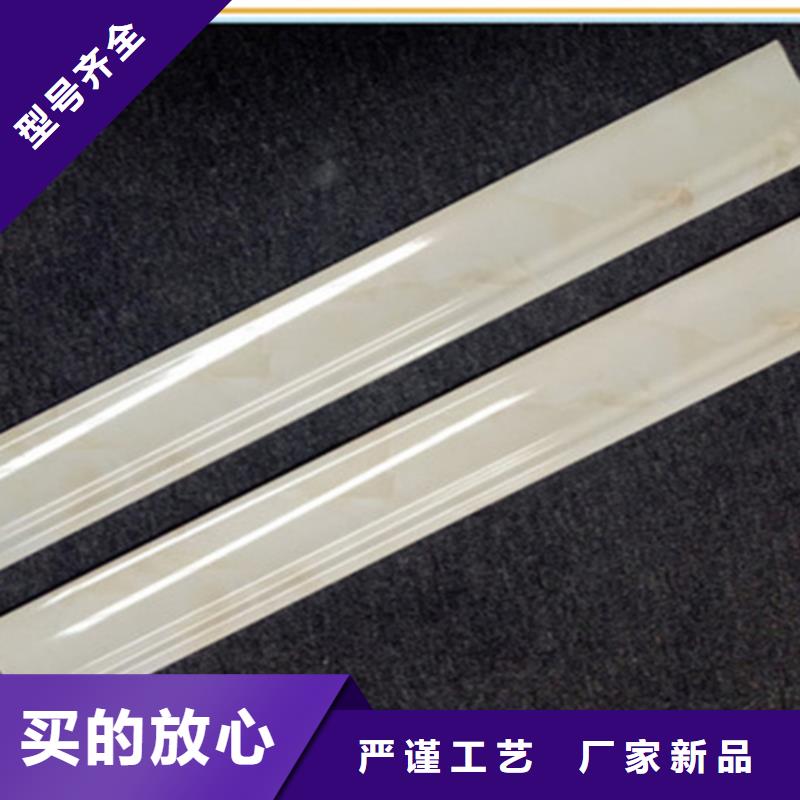 踢脚线地板砖产地采购当地生产商