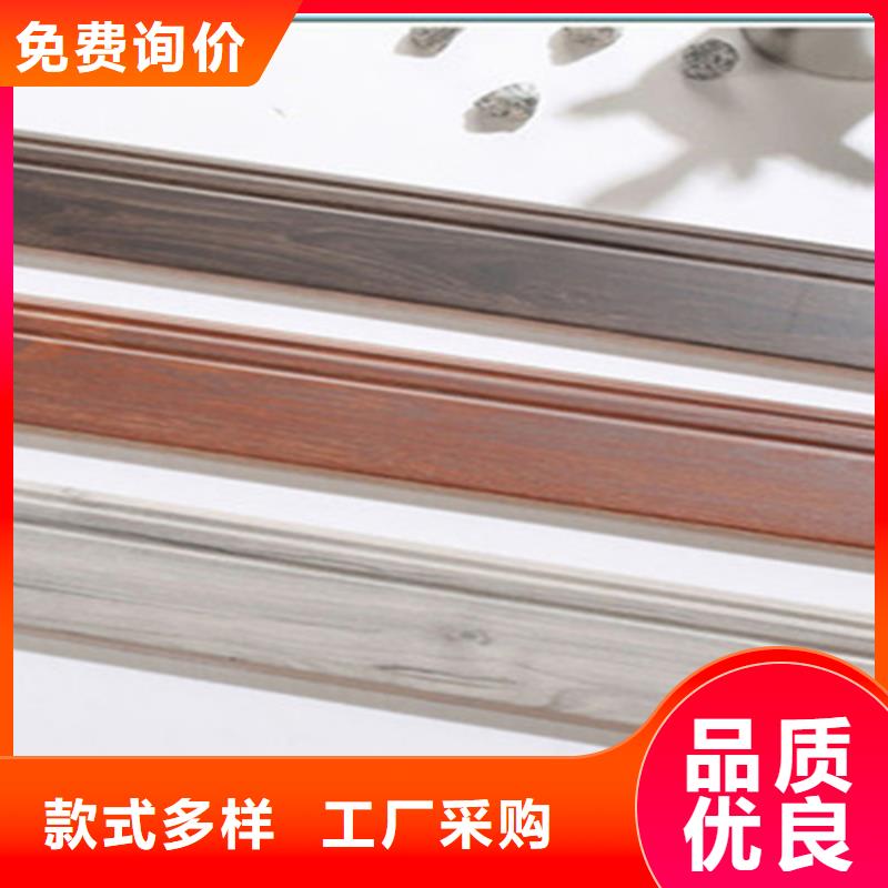 踢脚线仿古砖价格透明精选优质材料