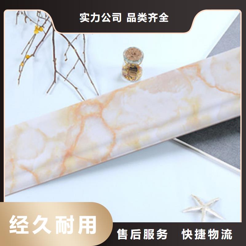 踢脚线,仿古砖采购本地服务商