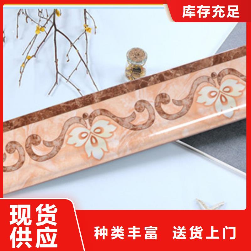 【踢脚线地板砖欢迎来电询价】本地经销商