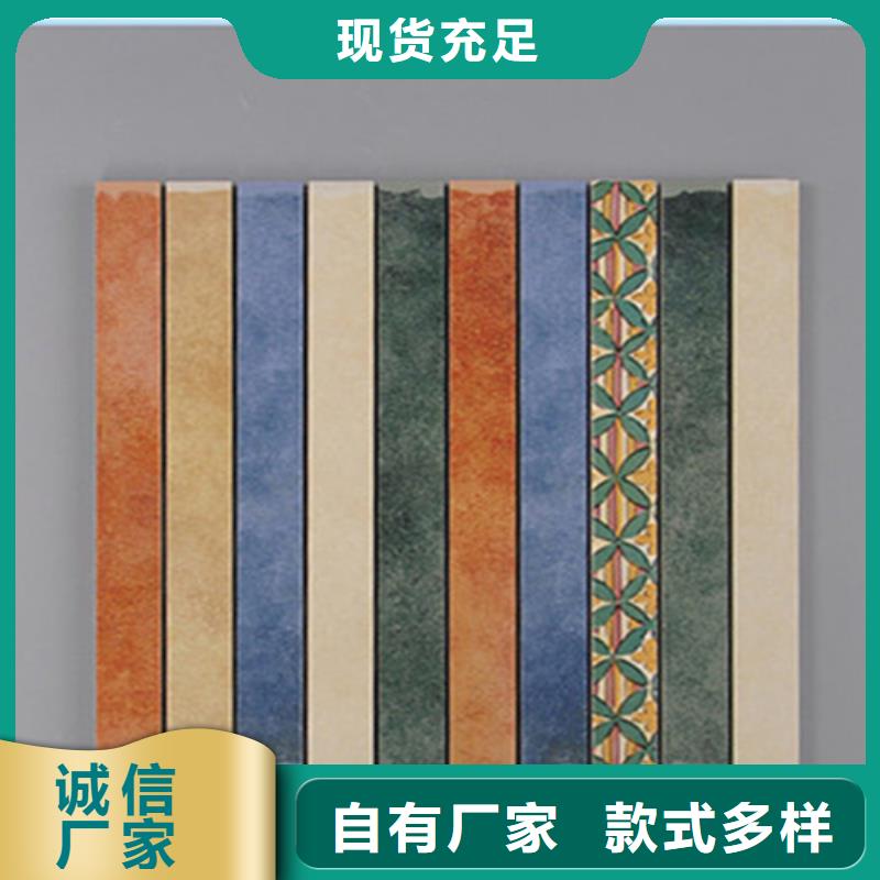 踢脚线地板砖支持拿样48小时发货
