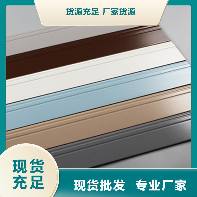 踢脚线【地板砖】严选好货讲信誉保质量