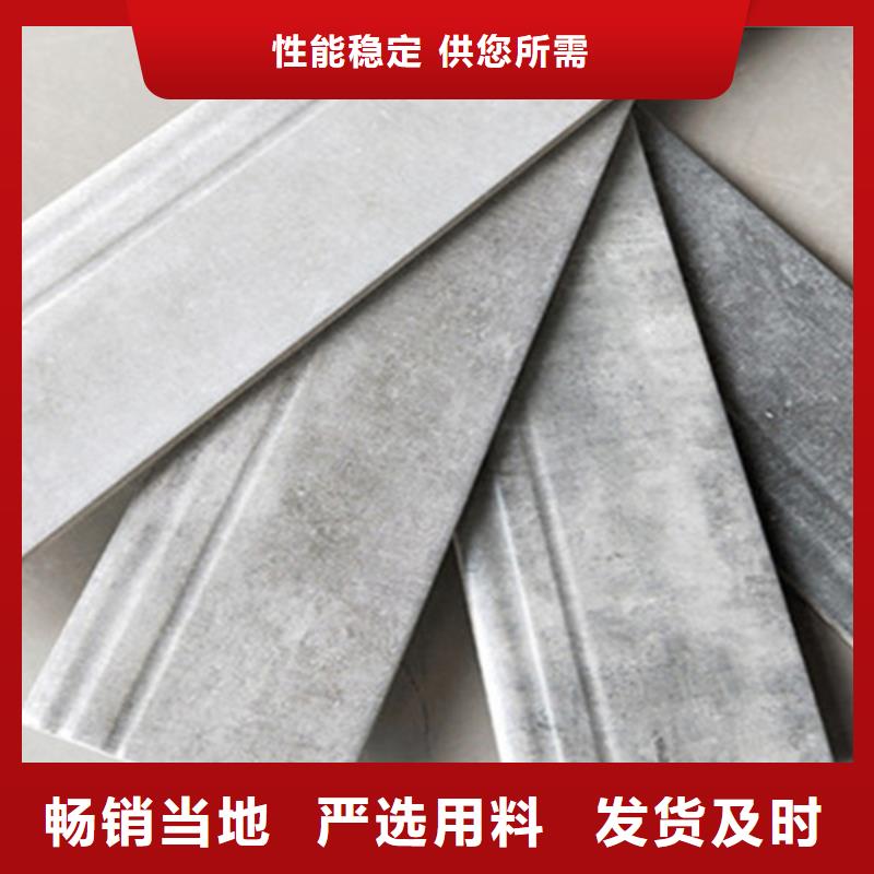 踢脚线,内墙砖信誉有保证随心所欲定制