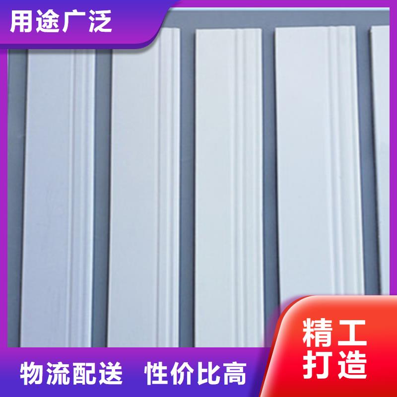 踢脚线_地板砖厂家原厂制造规格型号全