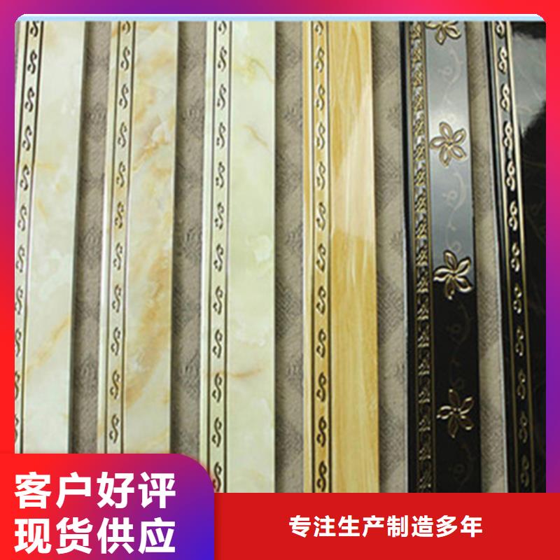 踢脚线_地板砖满足客户所需厂家现货供应