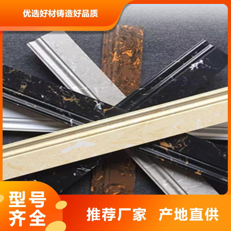 踢脚线仿古砖工期短发货快好货直销