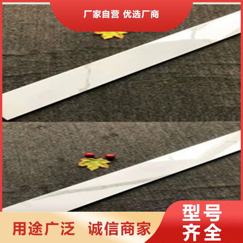【踢脚线】,地板砖厂家拥有先进的设备海量库存