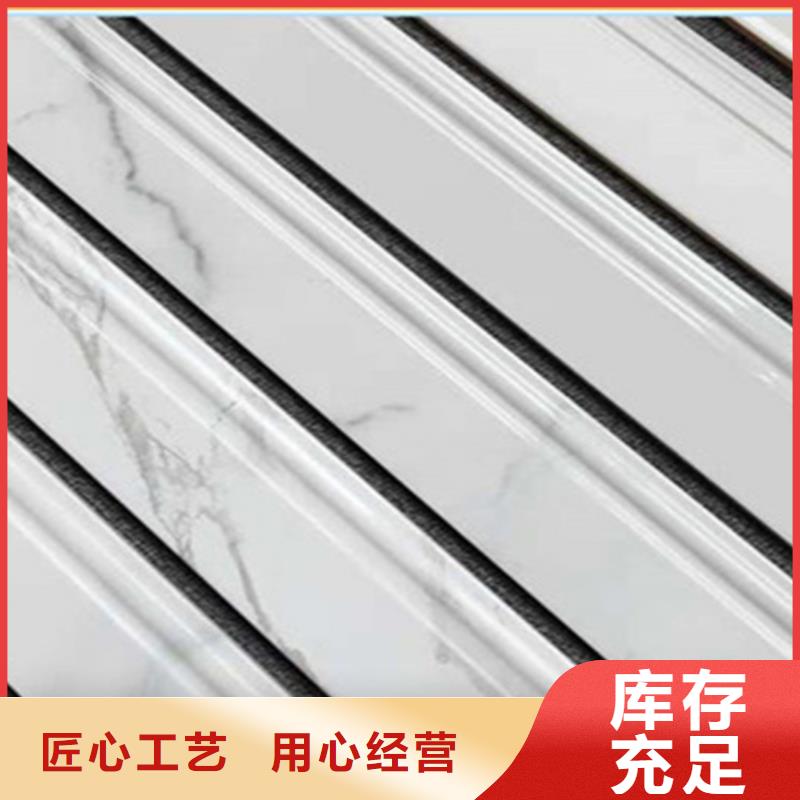 踢脚线地板砖我们更专业每个细节都严格把关