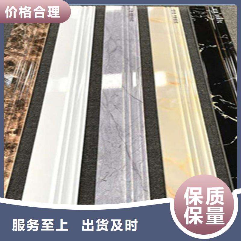 踢脚线内墙砖有实力有经验销售的是诚信