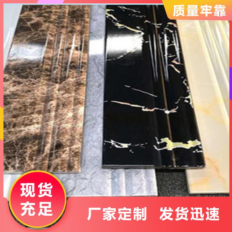 踢脚线地铺按需定制检验发货
