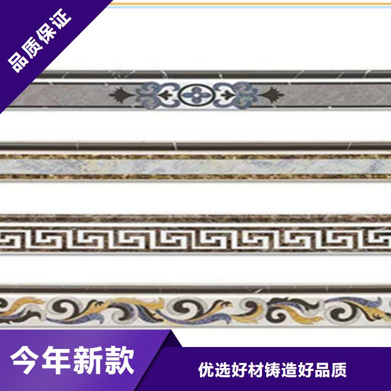 踢脚线地板砖厂家案例详细参数