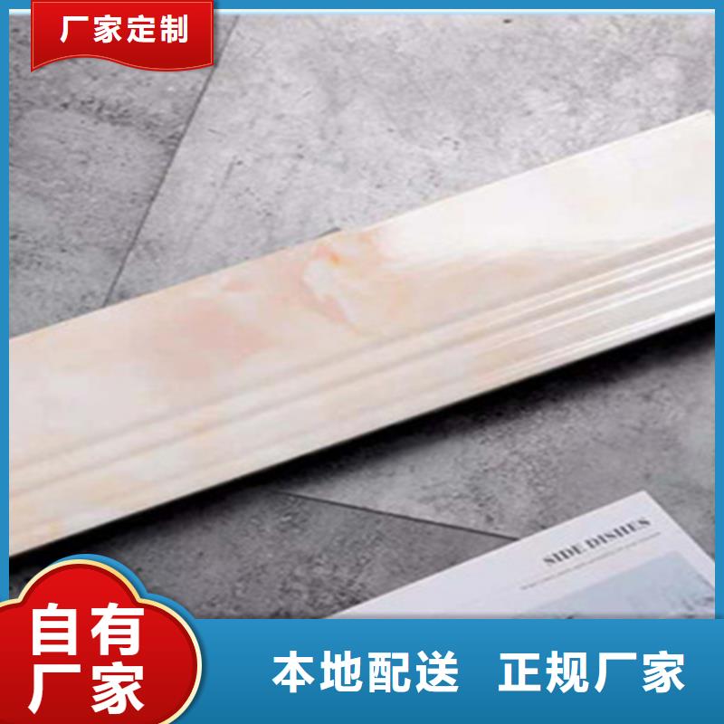 踢脚线外墙砖好货直销严格把关质量放心