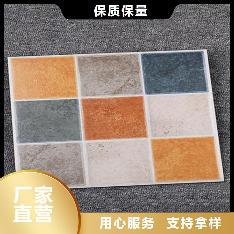 ​【小地砖】地板砖诚信商家服务热情源头厂家量大价优
