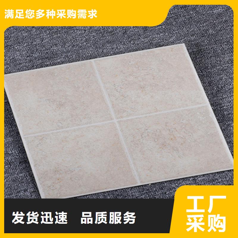 【小地砖地板砖货源直销】厂家直销规格多样