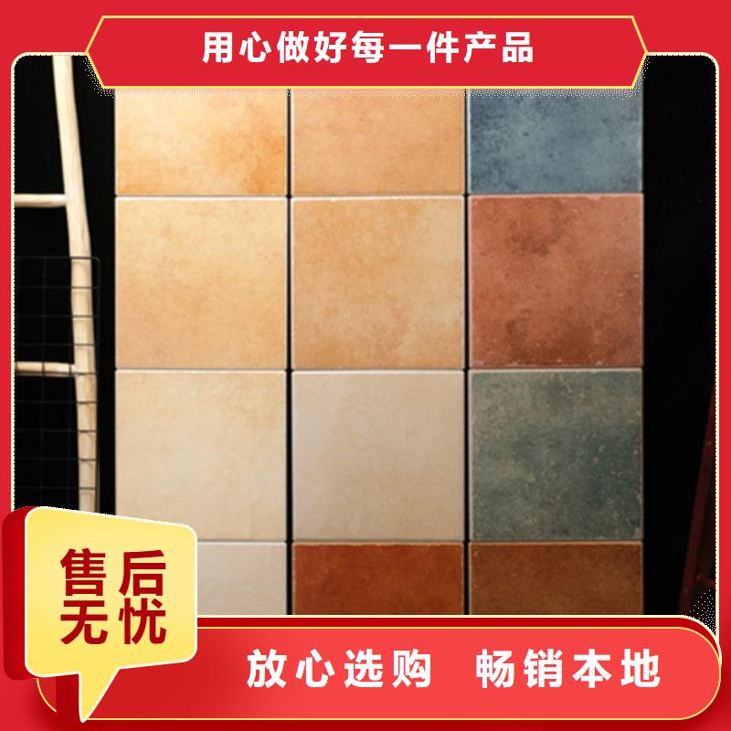 小地砖地板砖厂家诚信商家服务热情本地品牌