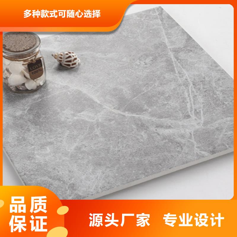 小地砖仿古砖保障今年新款