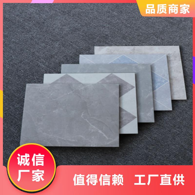 【小地砖地板砖物流配送】源头厂家经验丰富