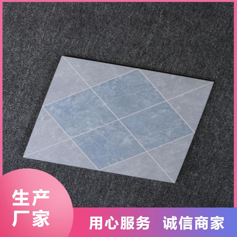 【小地砖】地板砖商家产地采购