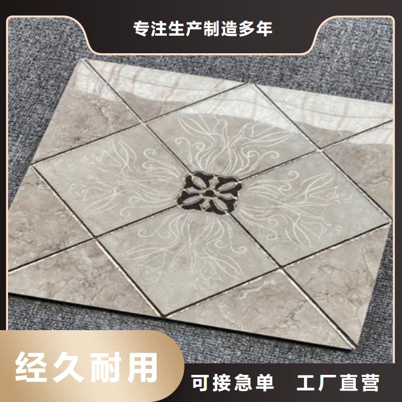 【小地砖地板砖真材实料诚信经营】当地公司