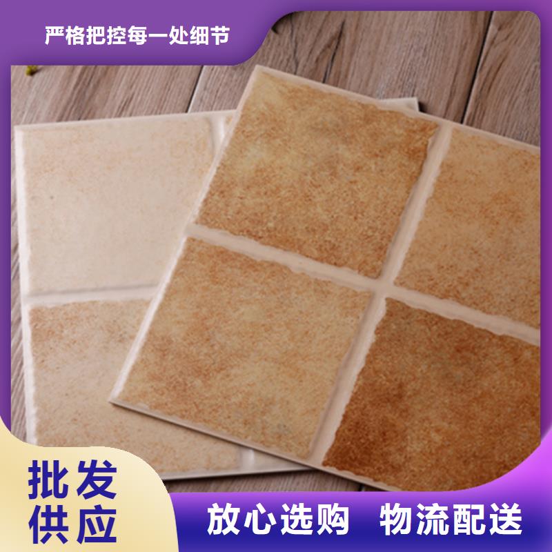 小地砖地板砖厂家规格齐全48小时发货