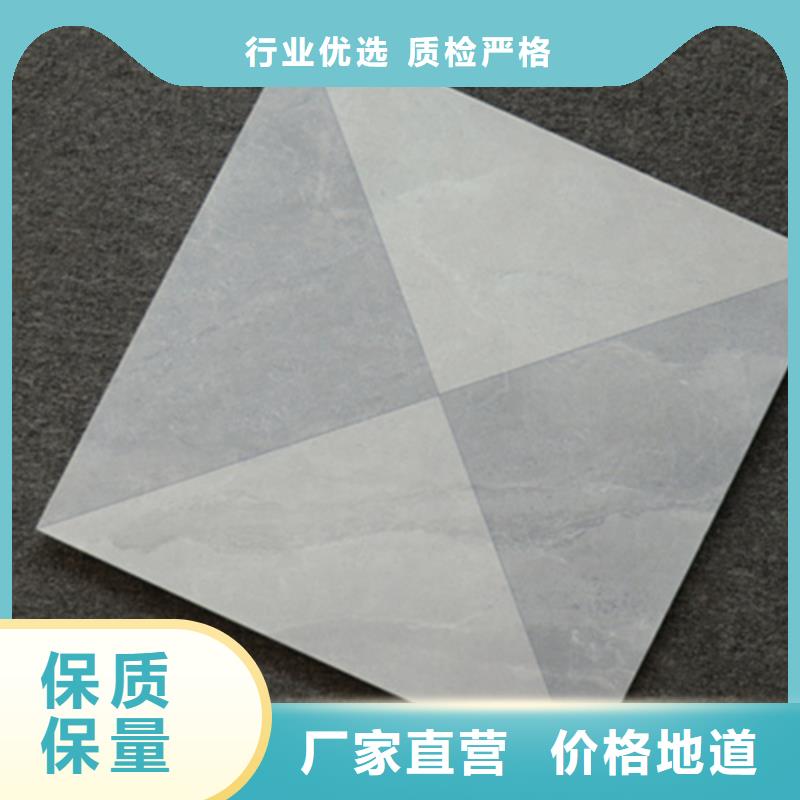 小地砖-仿古砖拒绝差价实地大厂