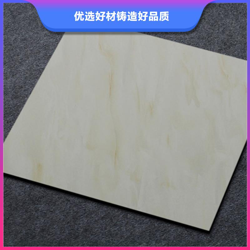 小地砖-【仿古砖】自营品质有保障打造好品质