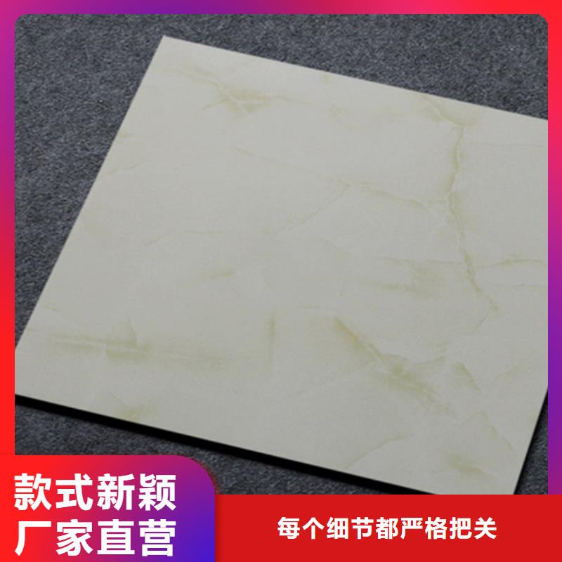 小地砖地铺适用范围广值得信赖