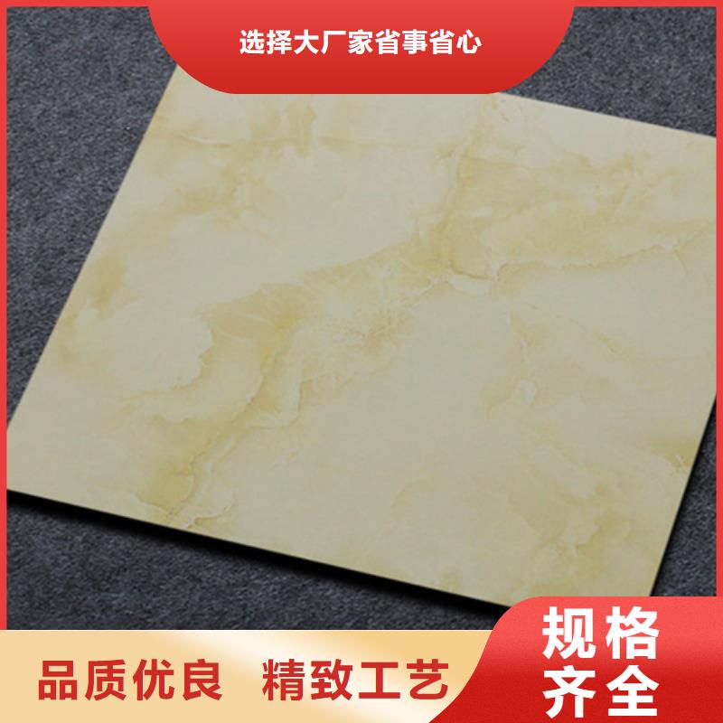 小地砖-地板砖厂家直销直供同城制造商