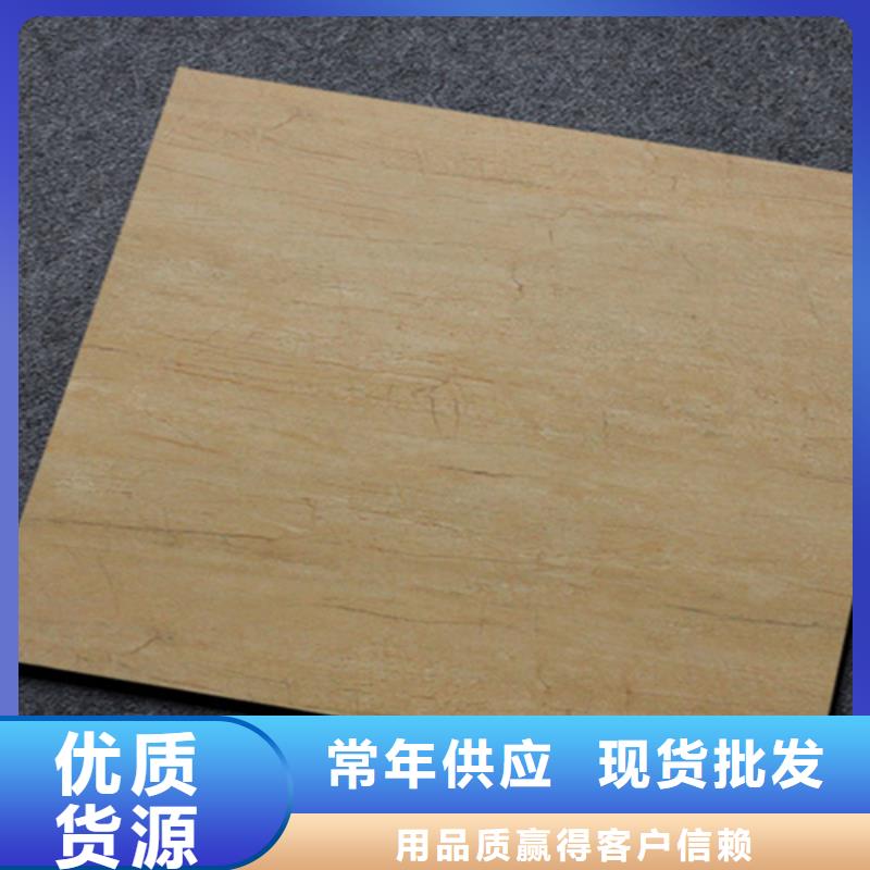 小地砖_仿古砖价格实惠当地品牌
